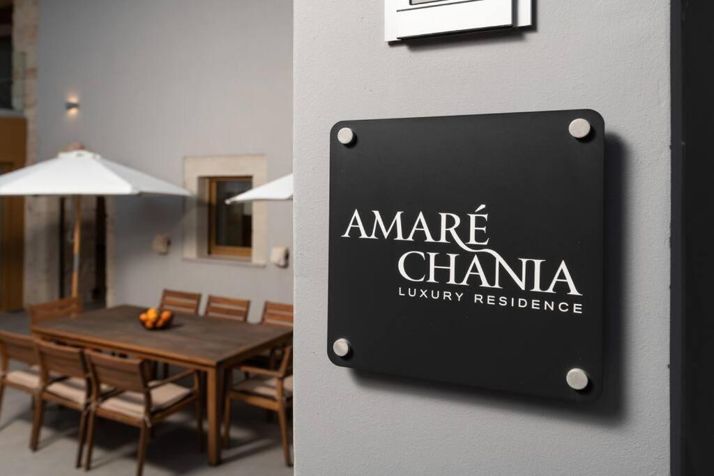 Amare Chania Luxury Residence Sternai Екстер'єр фото